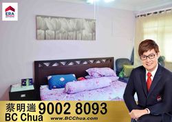 Blk 328 Tah Ching Road (Jurong West), HDB 5 Rooms #213386611